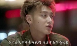 绯闻视频最新爆料大全在线观看,揭秘娱乐圈风云变幻