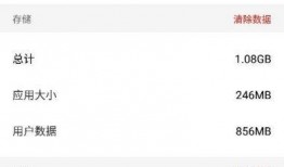 为啥上传爆料视频点不开,为何上传的爆料视频无法打开？原因解析